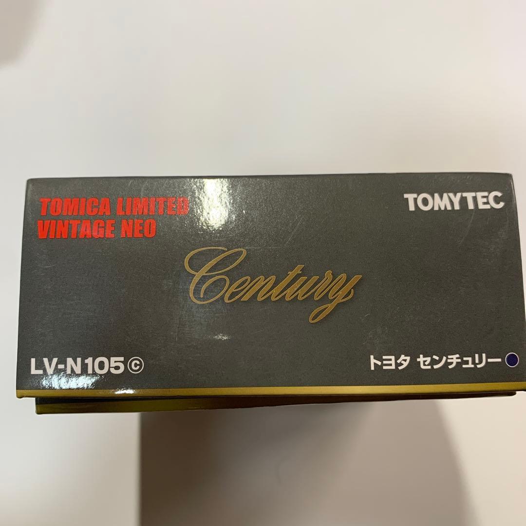 トミカリミテッドヴィンテージ　トヨタ　センチュリー　LV-N105C 未展示品