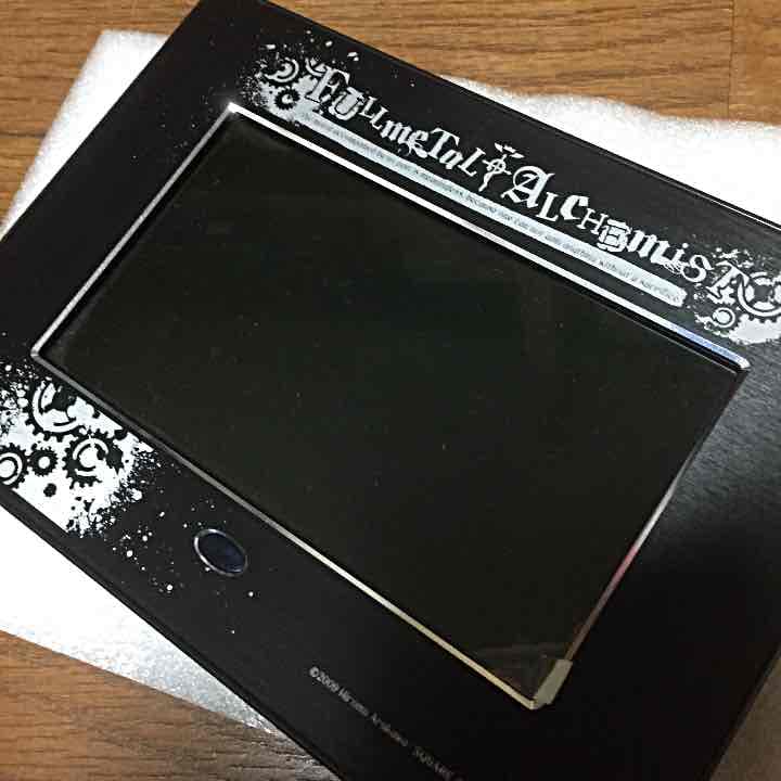 鋼の錬金術師  ハガレン デジタルフォトフレーム 写真立て ガンガン 懸賞 鋼の錬金術師』作品生誕20周年を記念したスペシャル企画を大発表