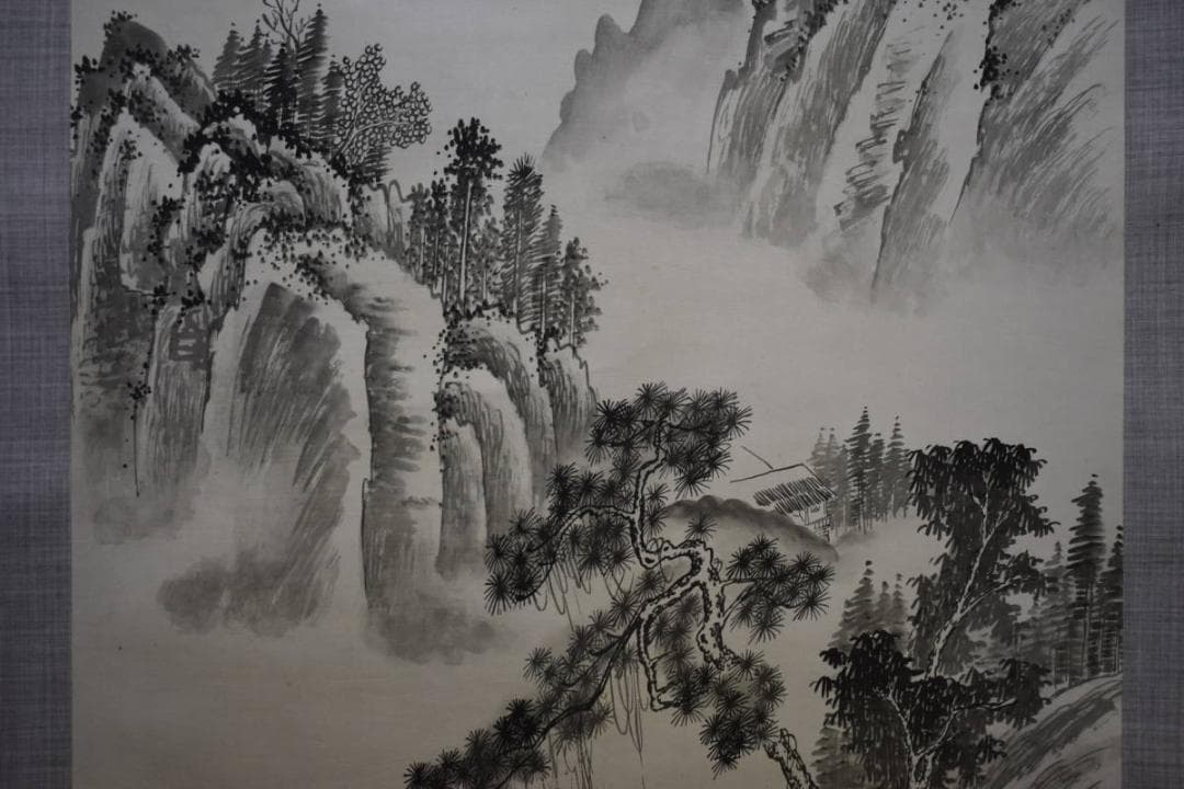 真作/竹露/山村人物図/布袋屋掛軸HE-417