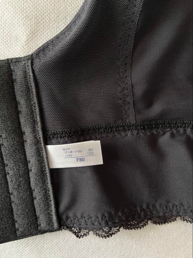 新品 マルコ F80 マキジェリーク スタイルアップ4/5カップセミロング