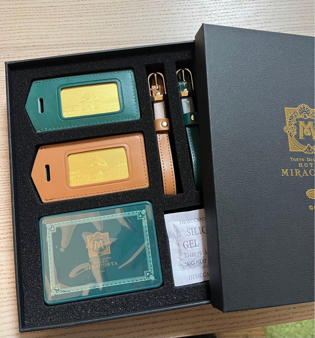 ミラコスタ スイートルーム スペチ限定特典 オリジナルバゲージタグ