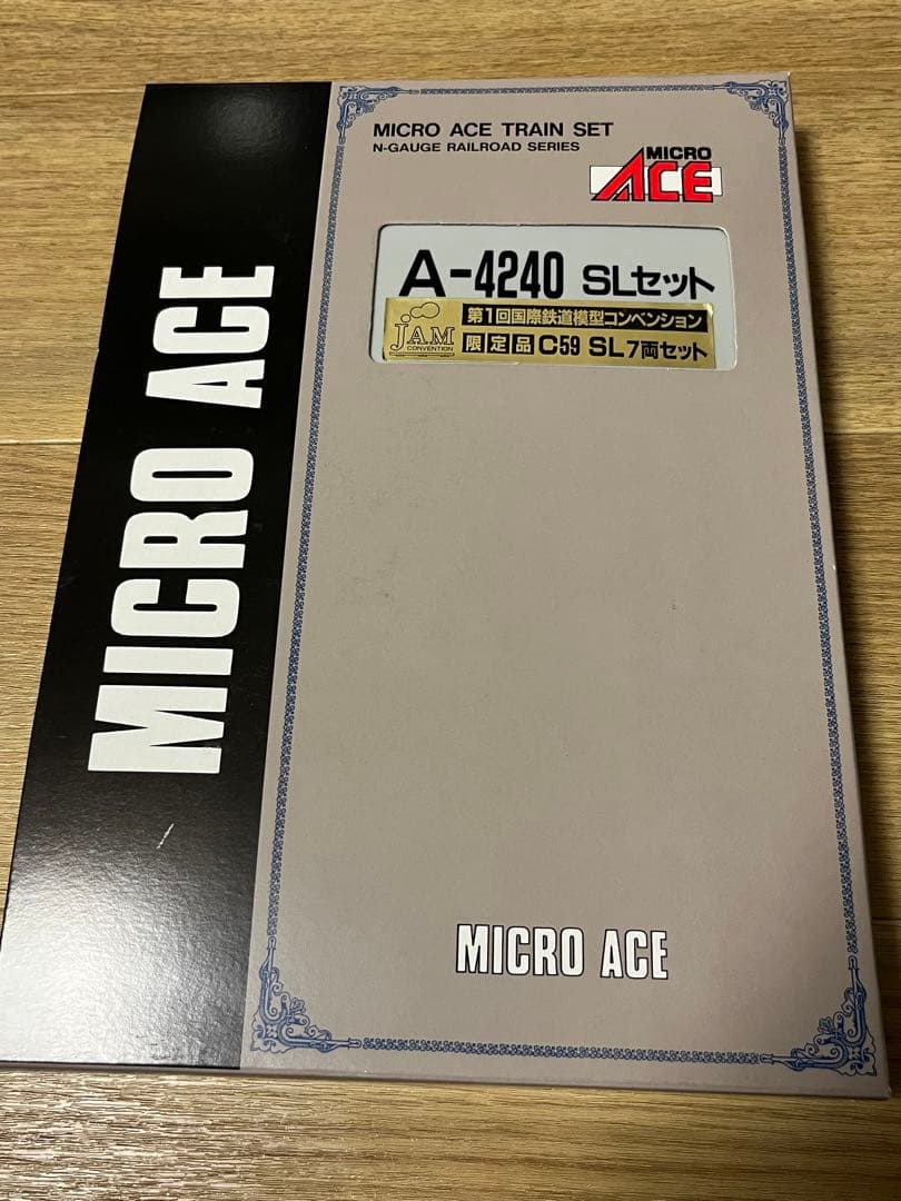 マイクロエースA-4240第1回国際鉄道模型コンベンション限定品C59SL