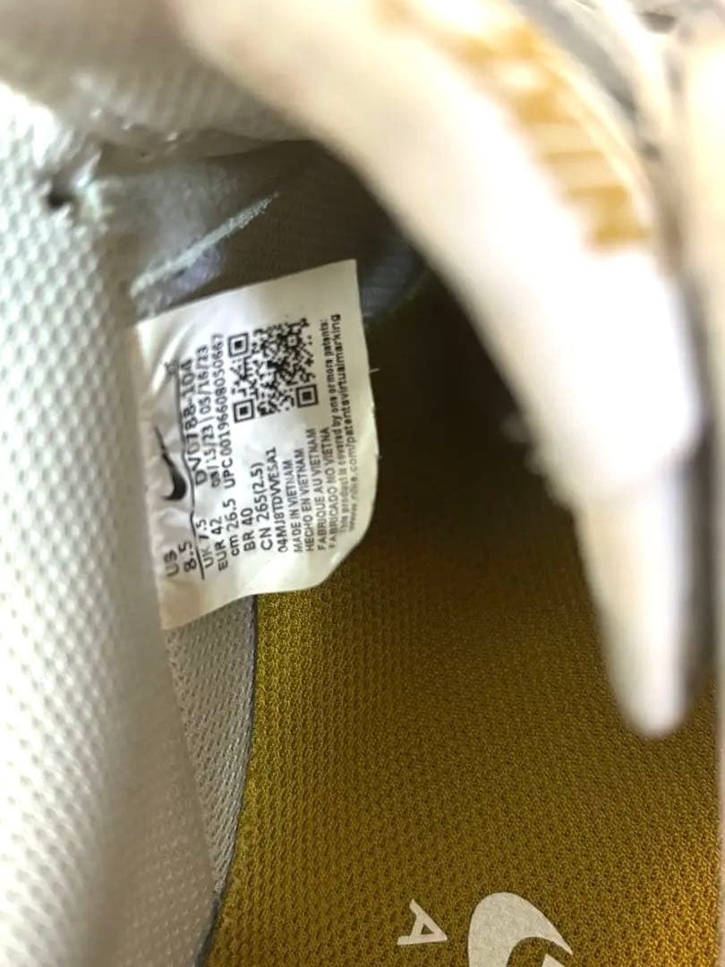 ナイキ エアフォース1 '07 ホワイト×ゴールド ガムソール 26.5cm