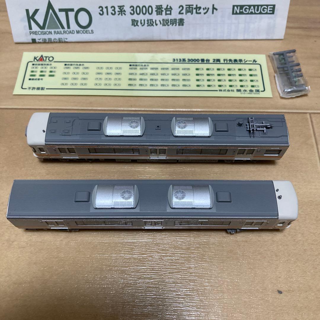 KATO 10-423 313系3200番台2両セット JR東海
