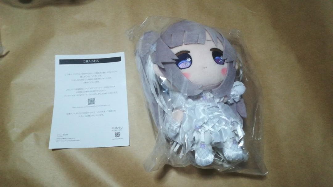 シャニマス 5周年記念 もちWhat！ぬいぐるみ 幽谷霧子 - メルカリ