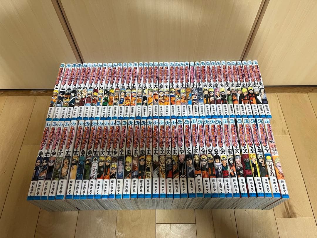 NARUTO―ナルト― 1巻〜72巻 全巻セット＋関連本1冊 NARUTO-ナルト- コミック 1-72巻セット (ジャンプコミックス) 全巻