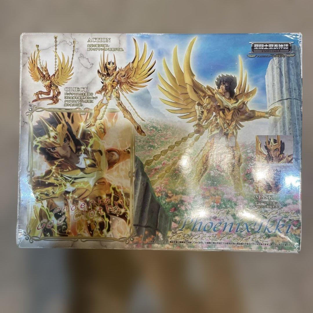 【新品・未使用品】聖闘士聖矢フェニックス一輝神聖衣（ゴッドクロス）箱凹みあり