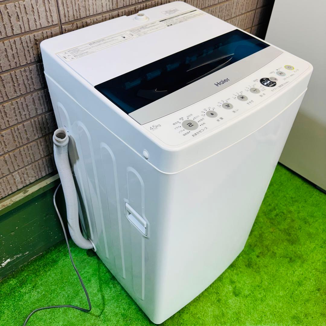 美品 22年製 4.5kg 洗濯機 一人暮らし Haier【地域限定配送無料】