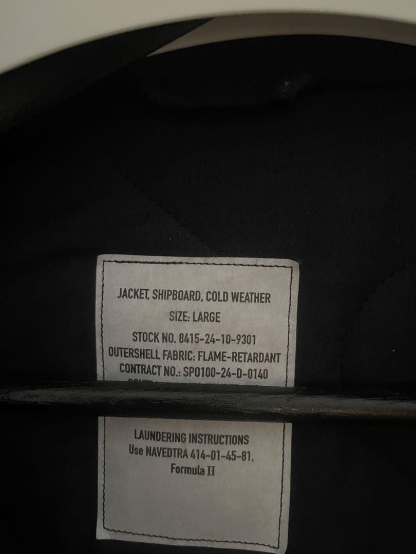 米軍 U.S.NAVY シップボードジャケット Lサイズ ネイビー