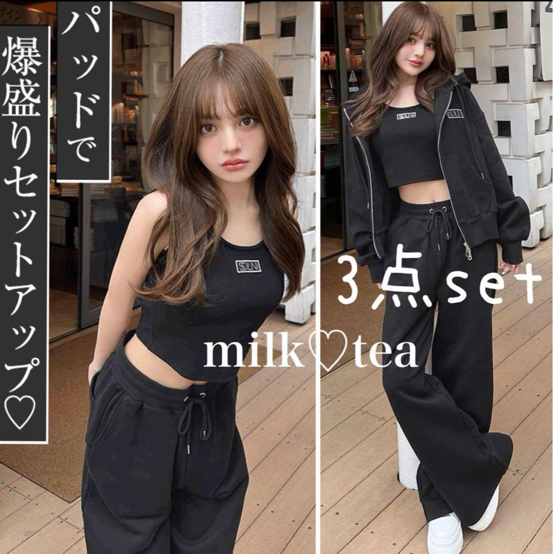 新品タグ付 SOLNI ワッペンロゴセットアップ ブラック ソルニ Rady 黒