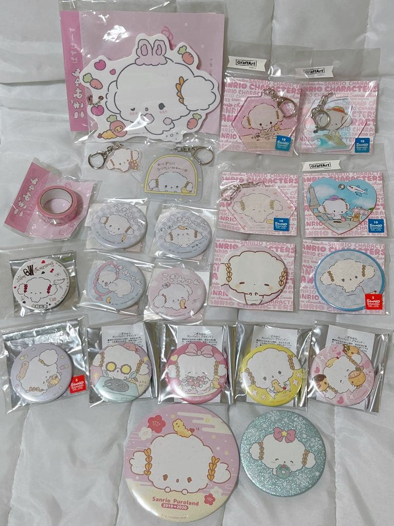 激レア⚠️初期こぎみゅんぬいぐるみマスコットルームウェア43点セット