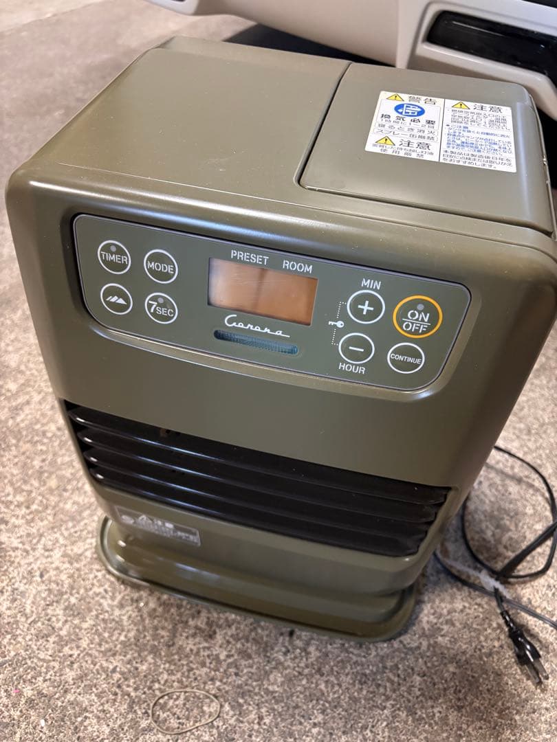★最安値★FH-CP25Y ポタ電で使える石油ファンヒーター オリーブグリーン★ 楽天市場】【専用バックセット】コロナ ポータブル電源対応 石油ファン