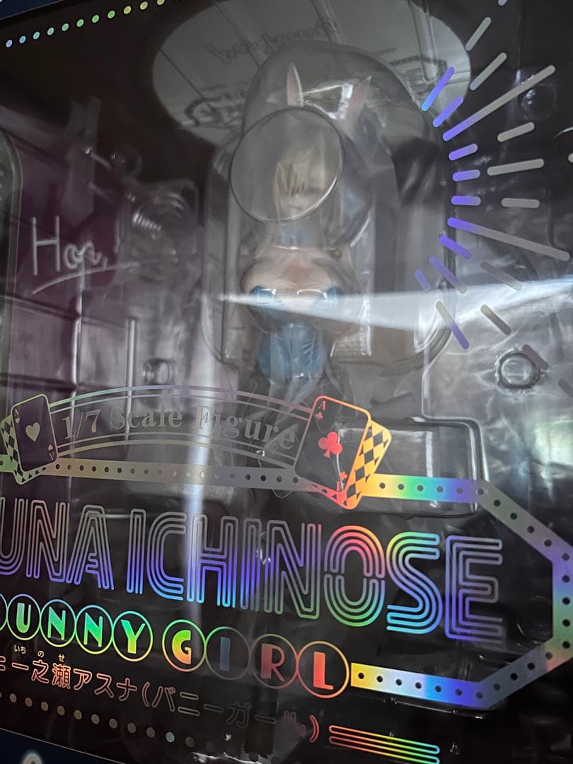 ブルーアーカイブ　フィギュア　アスナ　バニー