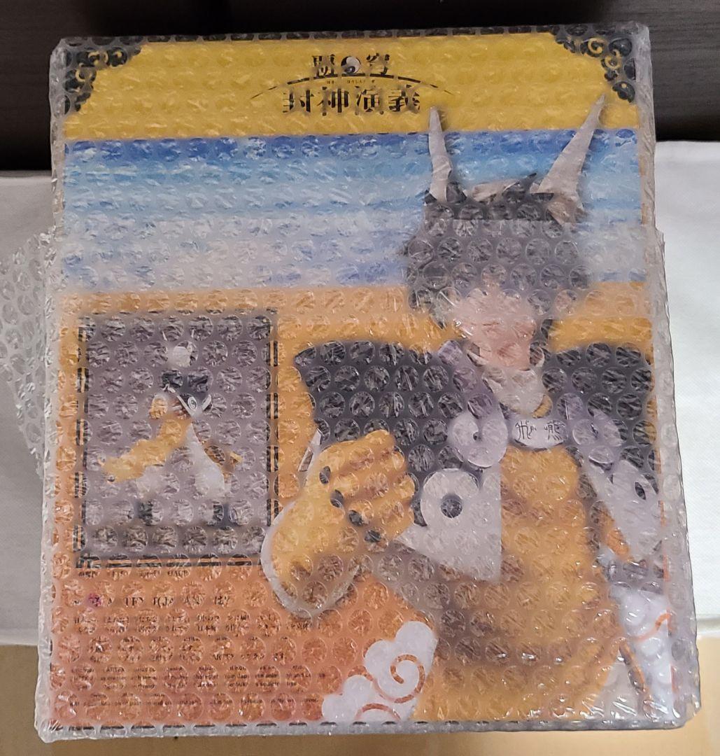 未開封 ARTFX 封神演義　太公望　フィギュア　初回限定おまけつき