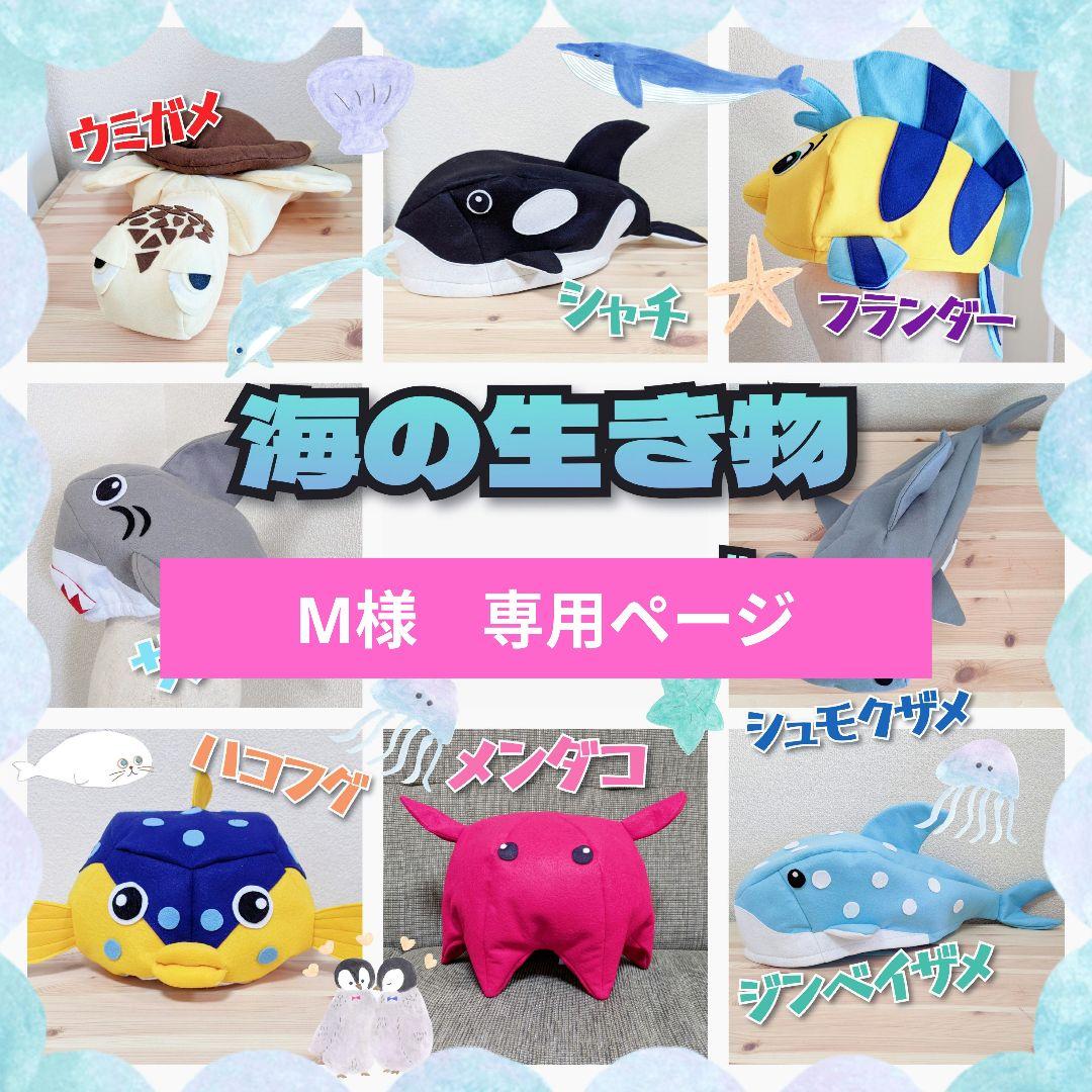 【М】 28880-11P00 - Nissan - Windshield Wiper Arm Assembly - Nengun