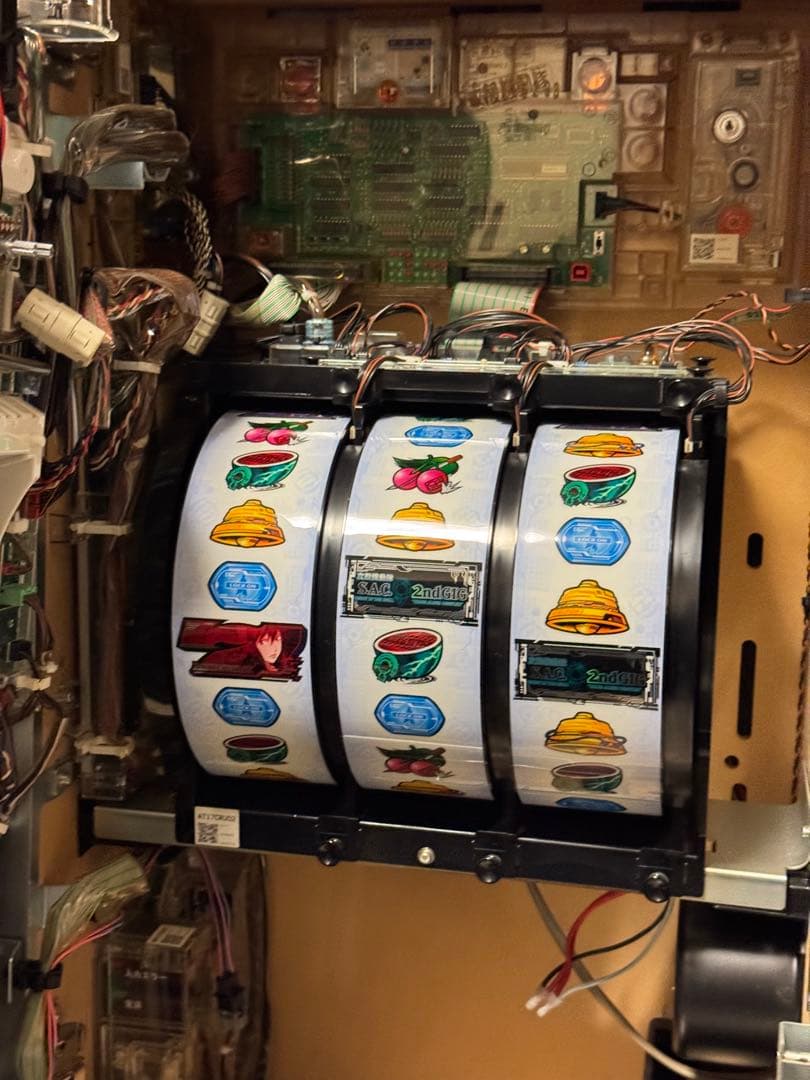 A*@様 攻殻機動隊 S.A.C. 2nd GIG パチスロ