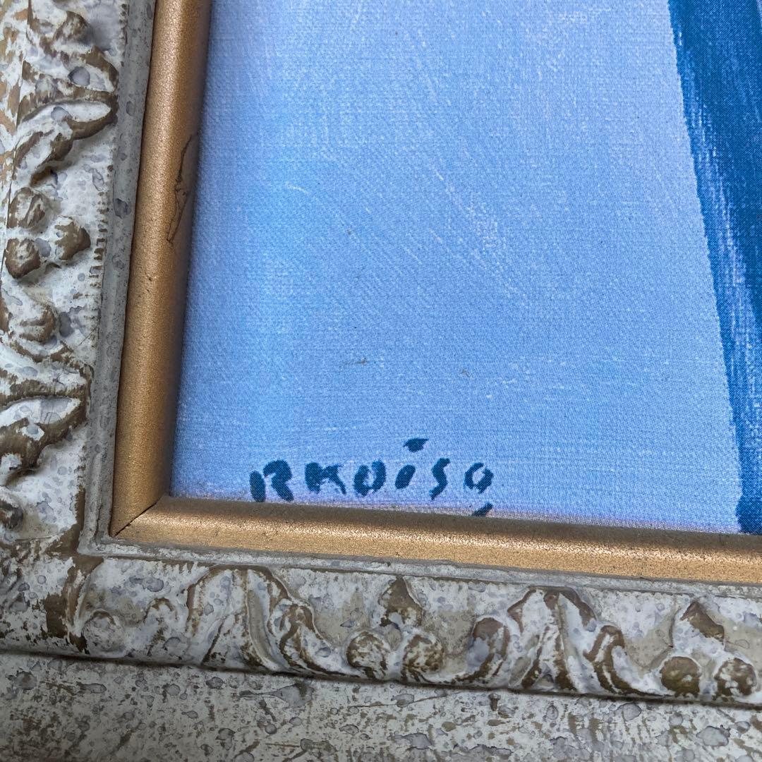 油絵/複製画　小磯良平「帽子の女」プリハード　人物画　絵画