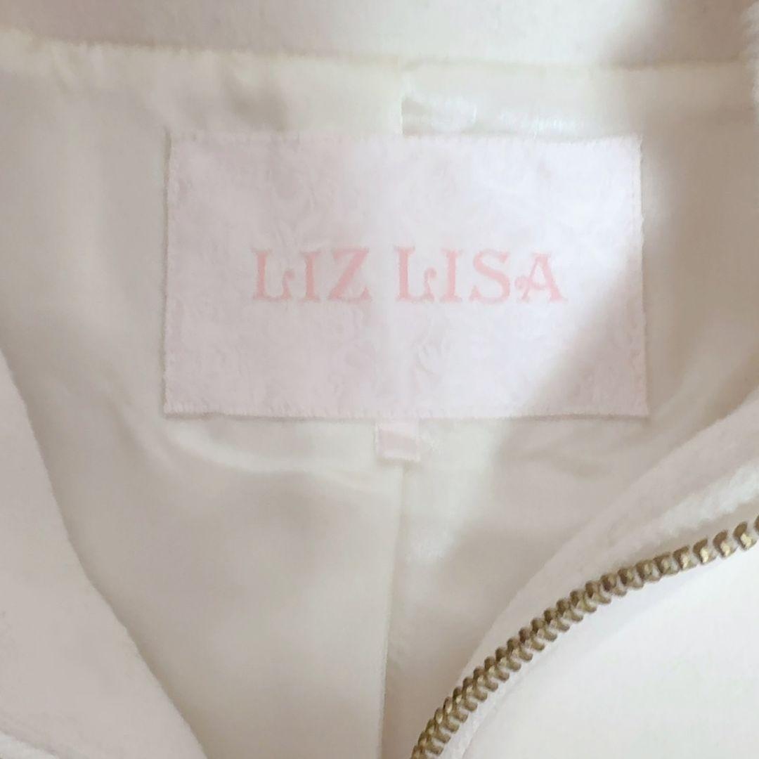 ♡LIZLISA ビジューリボンショートフードコート ショートコート 白