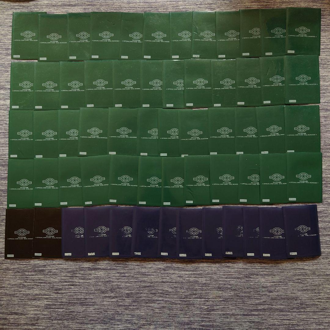 S46　遊戯王　ウジャト眼　目玉スリーブ　緑　黒　青 2026年最新】ウジャト眼 スリーブの人気アイテム - メルカリ