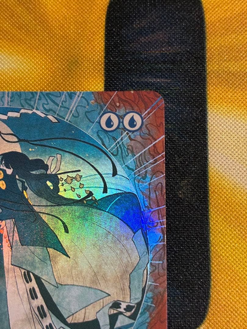 対抗呪文　セットブースターfoil ミスティカルアーカイブ