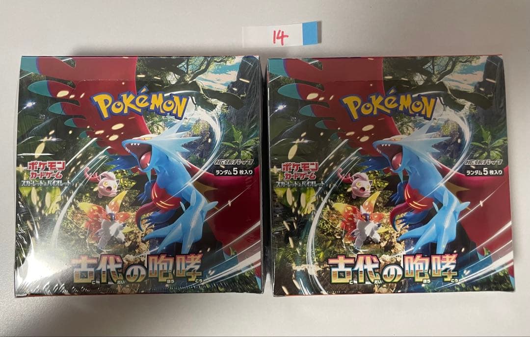 2BOXセット【新品・シュリンク付未開封BOX】古代の咆哮 ポケモンカード