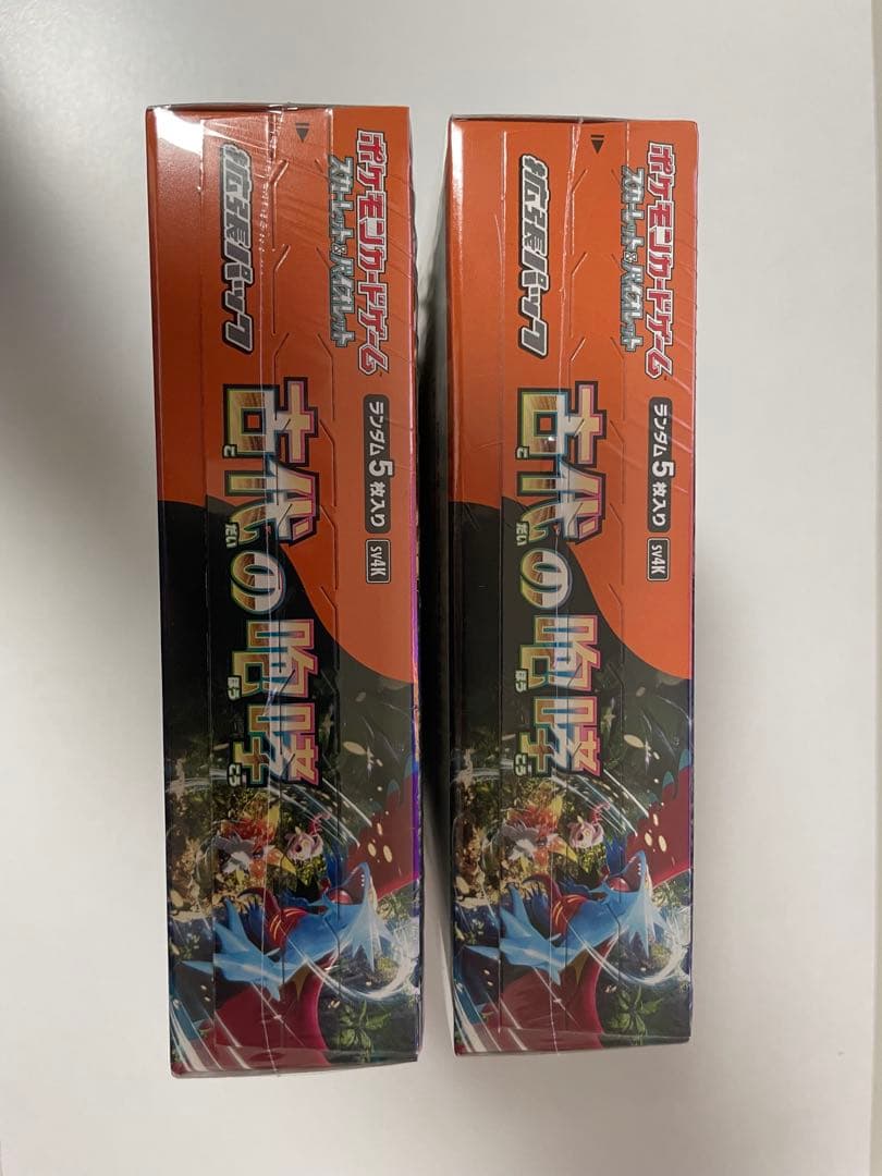 2BOXセット【新品・シュリンク付未開封BOX】古代の咆哮 ポケモンカード