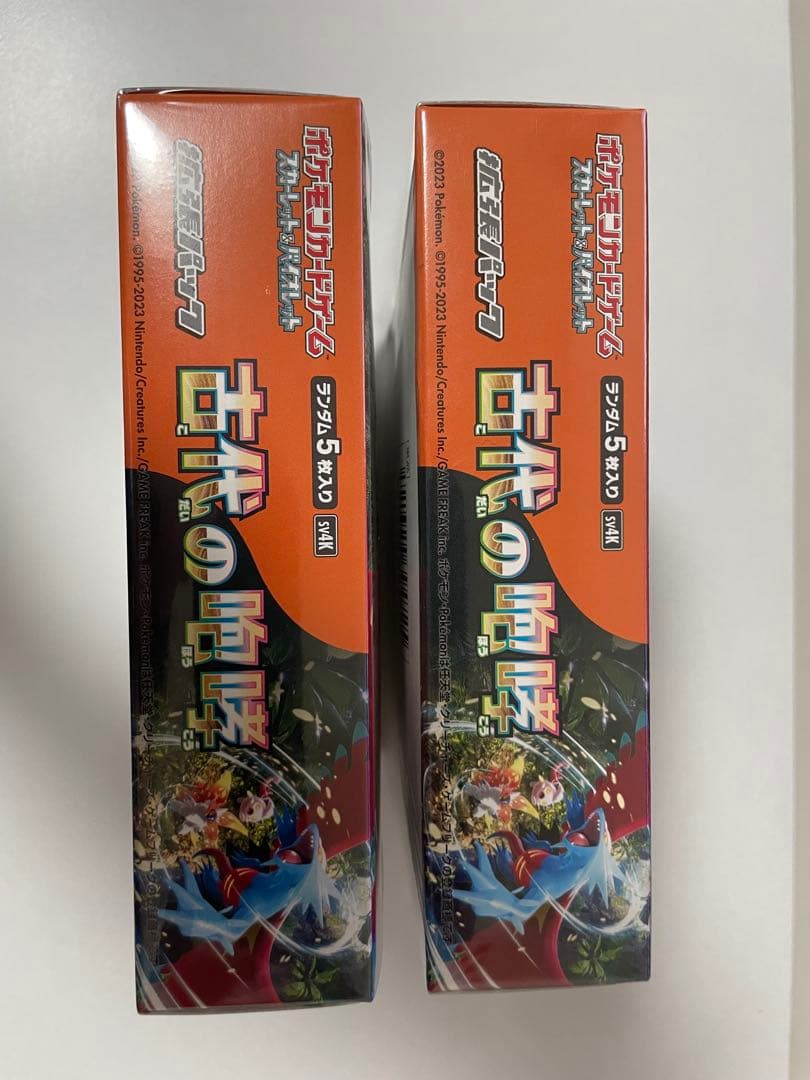 2BOXセット【新品・シュリンク付未開封BOX】古代の咆哮 ポケモンカード