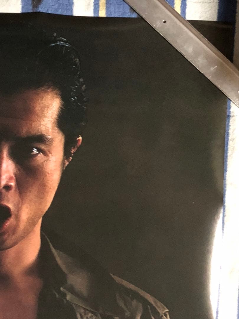 美品矢沢永吉ゴールドラッシュB1サイズポスター