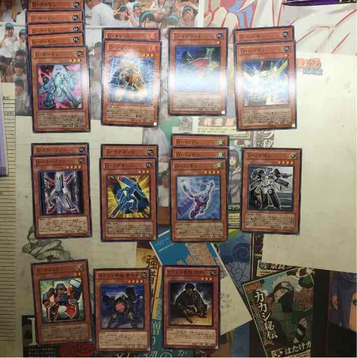 D・フオーマー デッキパーツ Amazon.co.jp: Parts 4 Outdoor After Market デッキホイールとハード