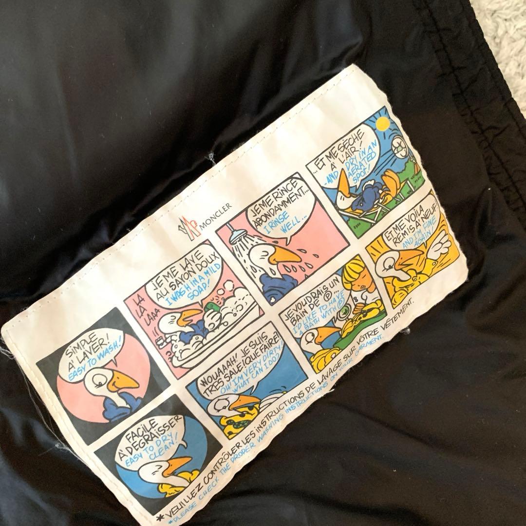 《美品》モンクレール　ダウンコート　ダウンジャケット