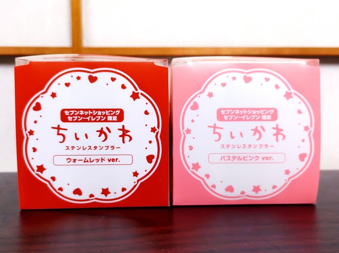 ちいかわ ステンレスタンブラー 2色とエコバック×2