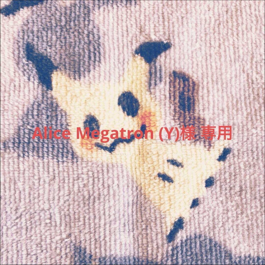 遊戯王 霆王の閃光 ドミナススパーク プリズマ プリレア 遊戯王】『霆王の閃光/ドミナススパーク』【プリシク/プリズマ