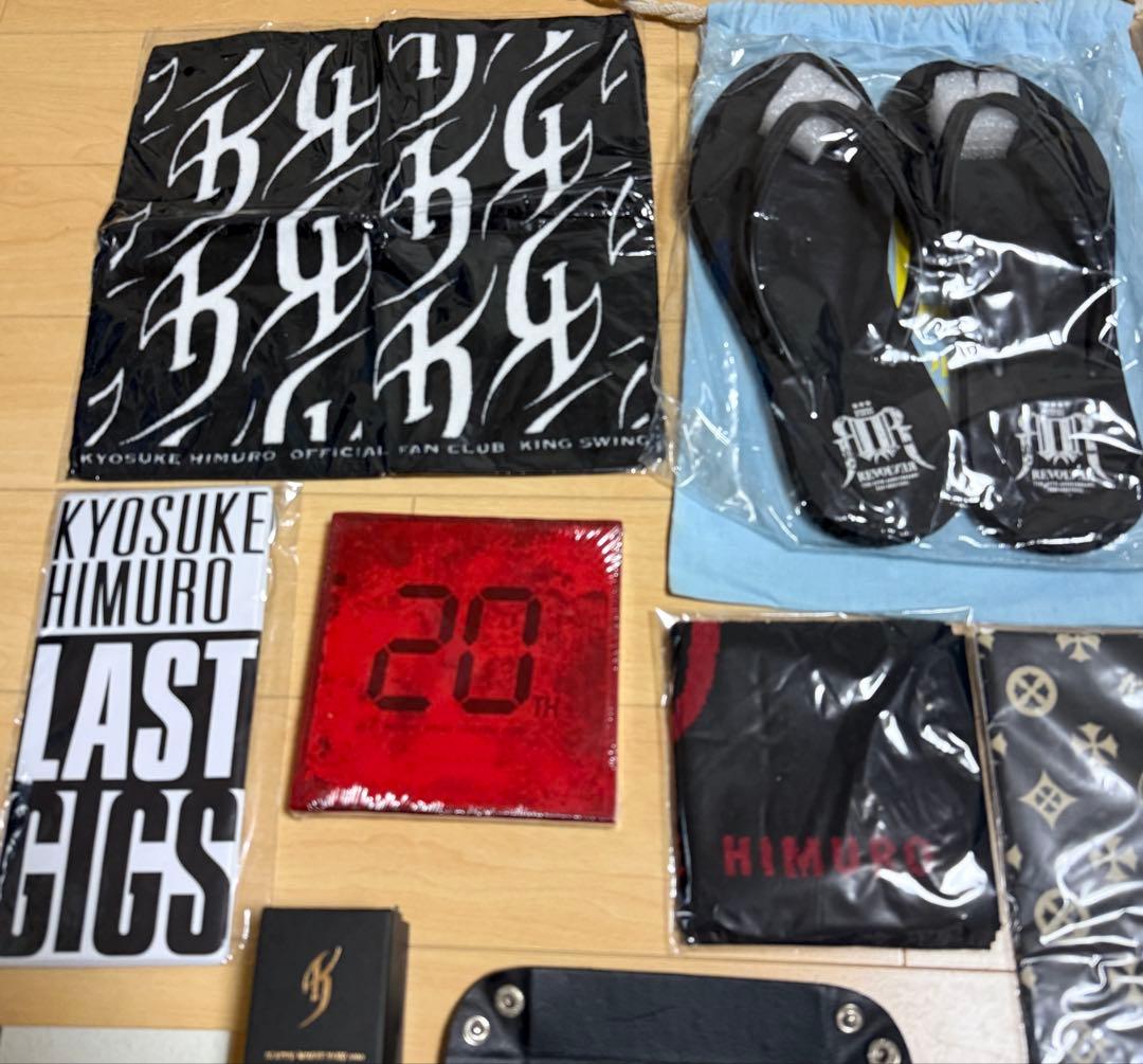 氷室京介 ☆ 未使用 グッズ 大量 セット