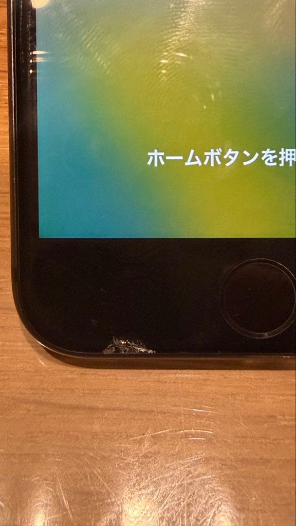 Apple iPhone 8 256GB SIMフリー 箱、アダプタ、ケーブル付 - メルカリ