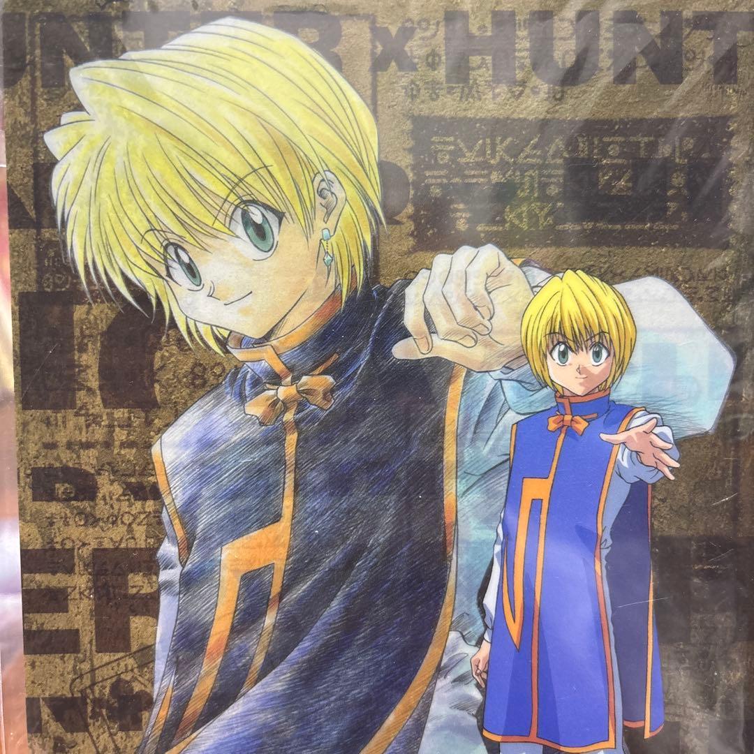 新品未使用】旧ハンターハンター クラピカ ハンター文字 下敷き - メルカリ