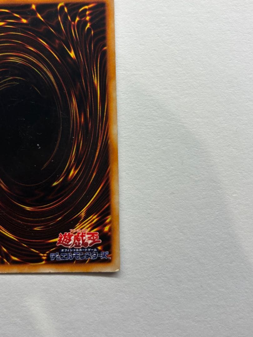 妖精の贈り物　　初期　シークレット