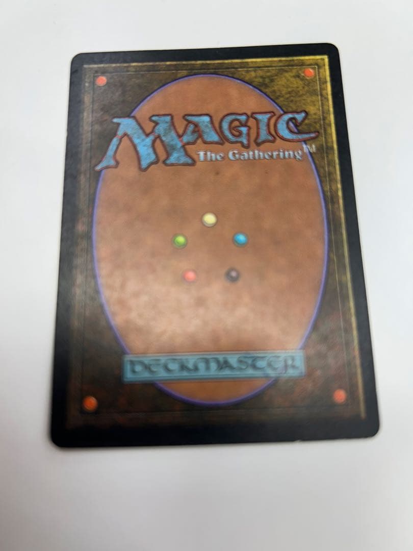 MTG 適者生存 英語