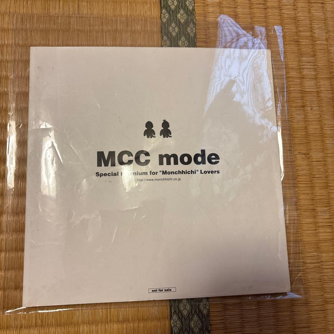 【希少】当時物美品モンチッチ セキグチ 2L 特大 男の子 ぬいぐるみとおまけ