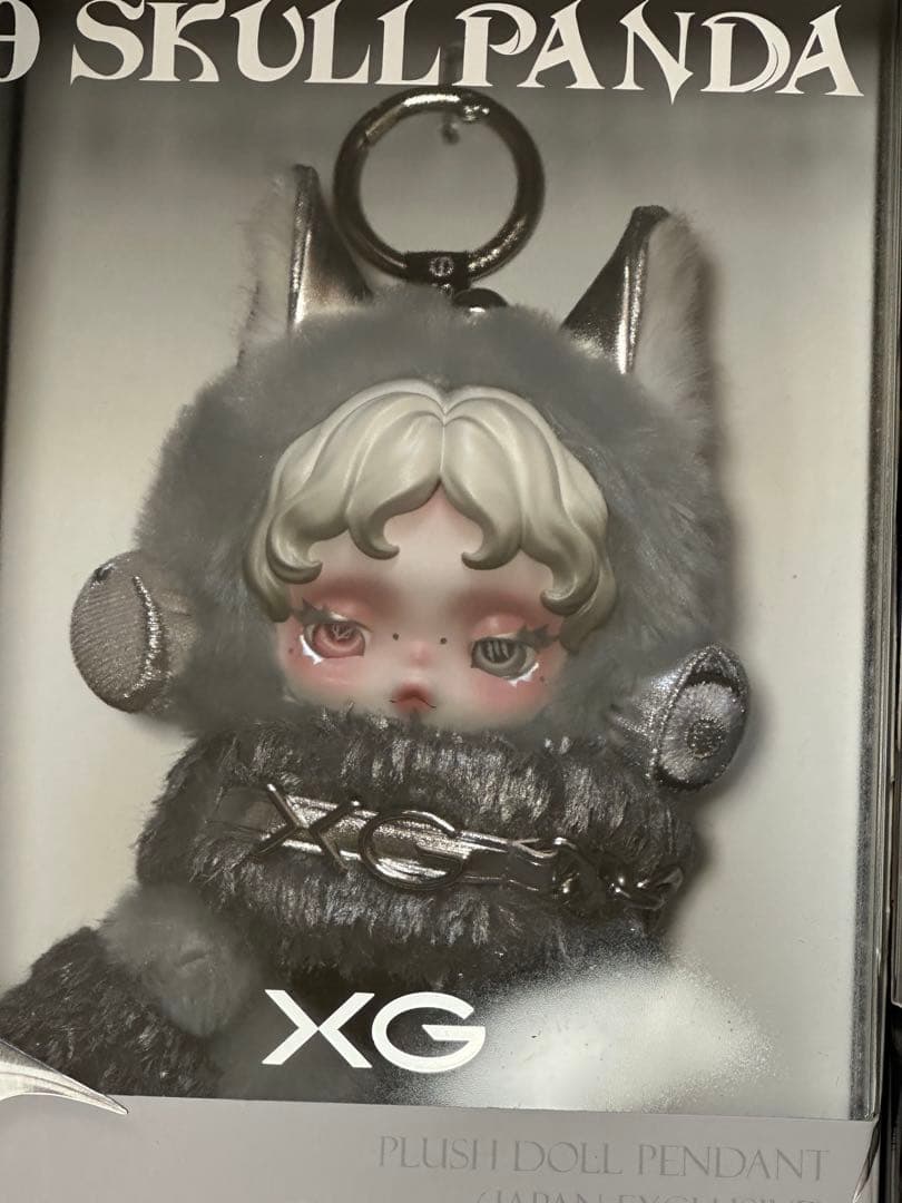 【正規品】スカルパンダ XG 2体セット