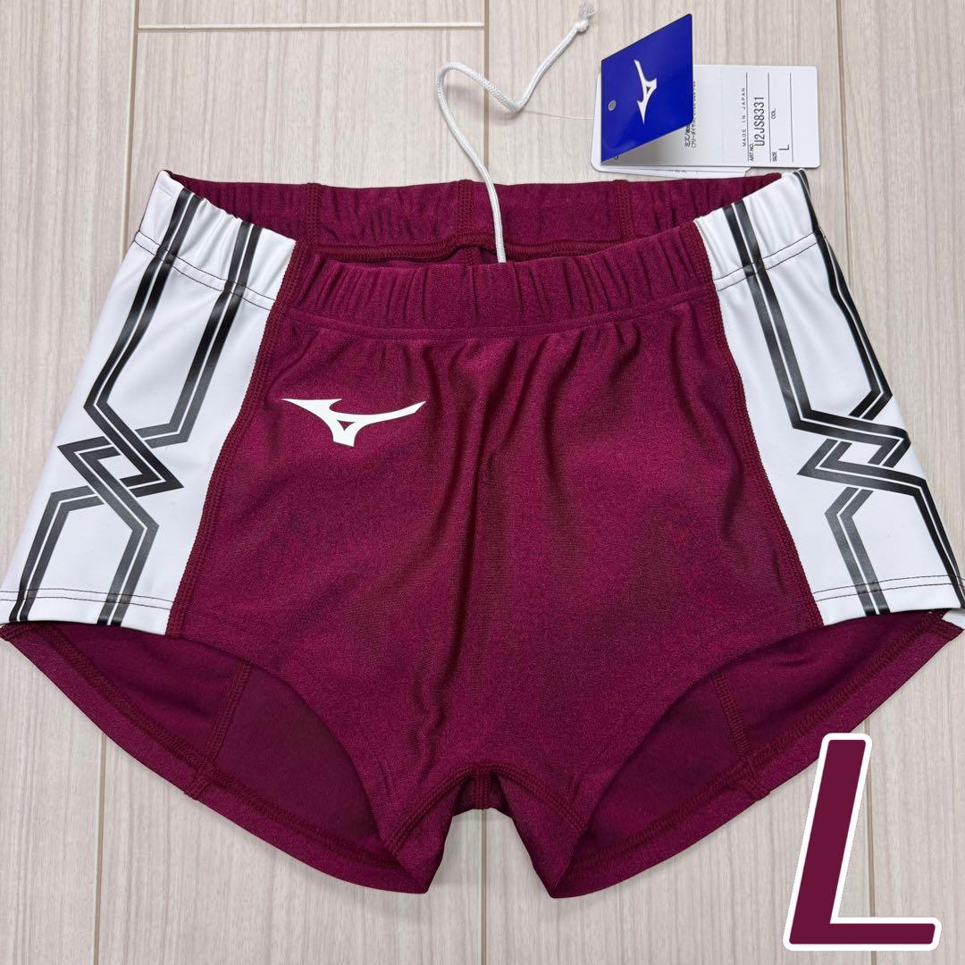 ミズノ　女子陸上レーシングショーツ(スパッツ型)　Lサイズ　エンジ×ホワイト ミズノ 女子陸上レーシングショーツ(スパッツ型) Lサイズ エンジ
