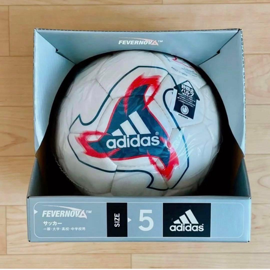 サッカーボール 2002日韓ワールドカップ ベッカムサインプリント入り