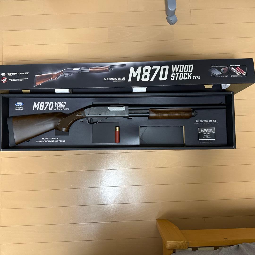 東京マルイ　M870 ウッドストックタイプ M870ウッドストックタイプ ガスガン 東京マルイ エアガンレビュー