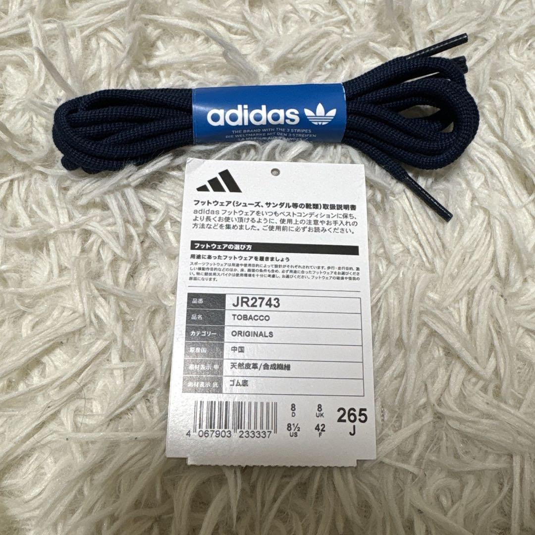 adidas TOBACCO JR2743 タバコ ネイビー 26.5cm