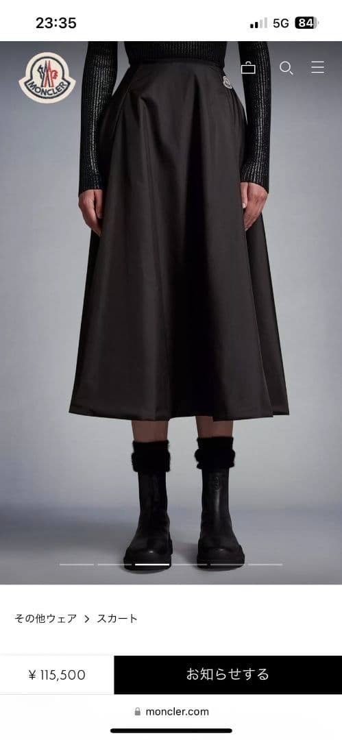 モンクレール　MONCLER　スカート　未使用　タグ付き　国内在庫無し　　38 中古・古着通販】MONCLER (モンクレール) SKIRT / ロングスカート