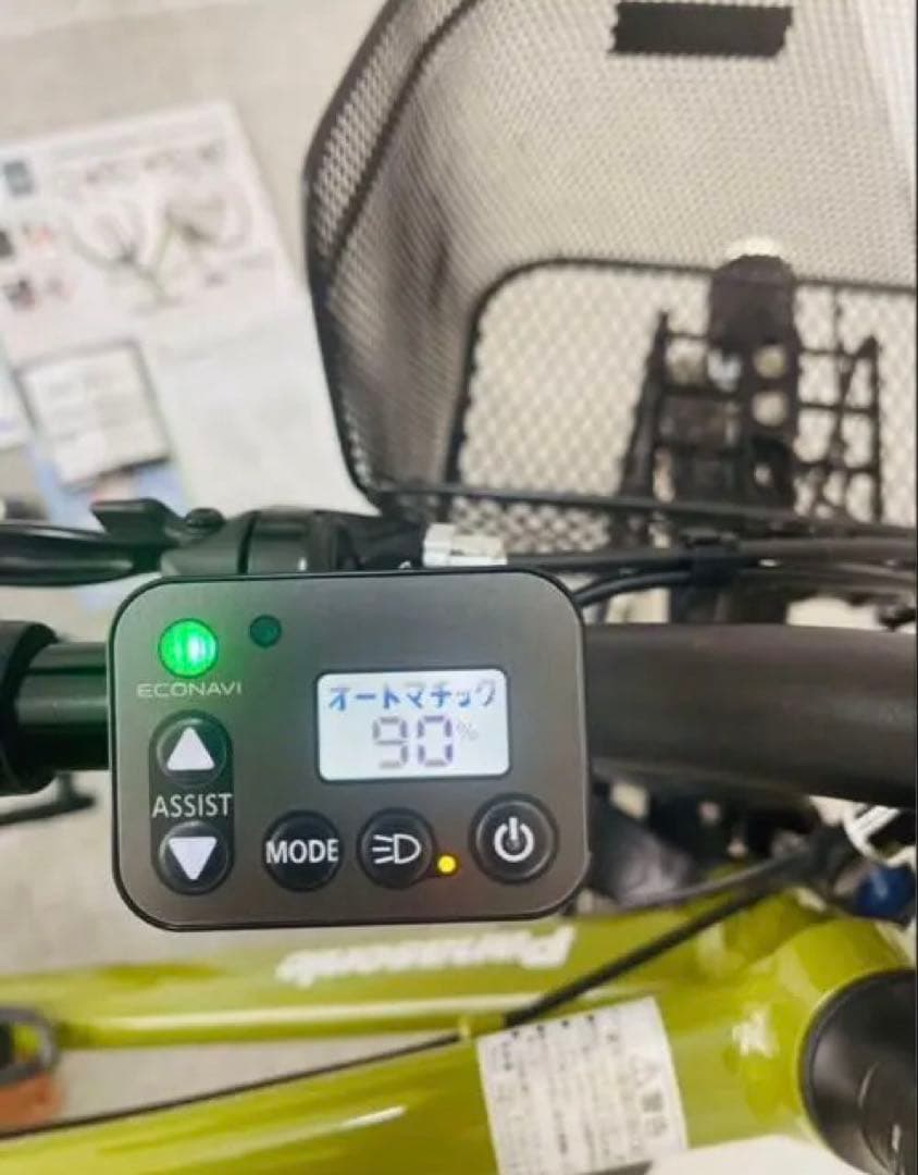 埼玉】Panasonic ハリヤ 2021年モデル BE-ELH442G - メルカリ