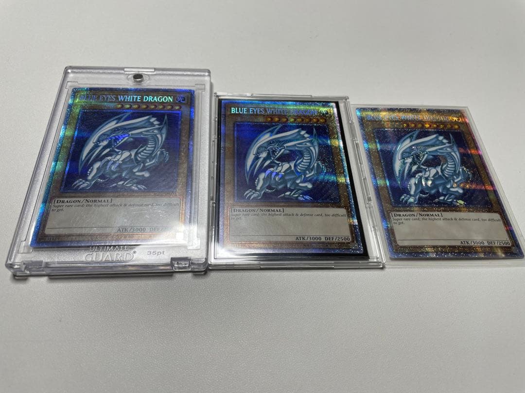 遊戯王 青眼の白龍　ブルーアイズホワイトドラゴン アニクロ2022 プリズマ