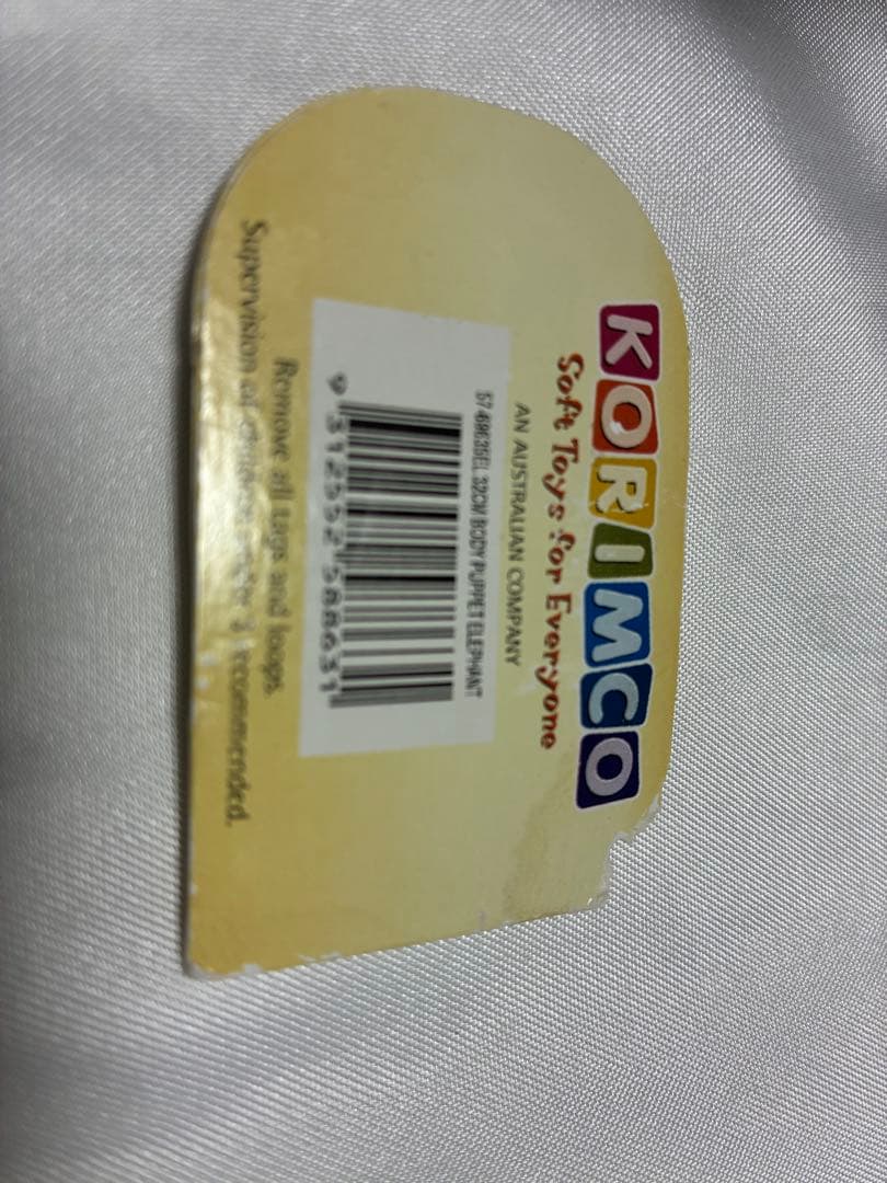 稀少　KORIMCO グレーの象のぬいぐるみ パペット　指人形　ビンテージ物