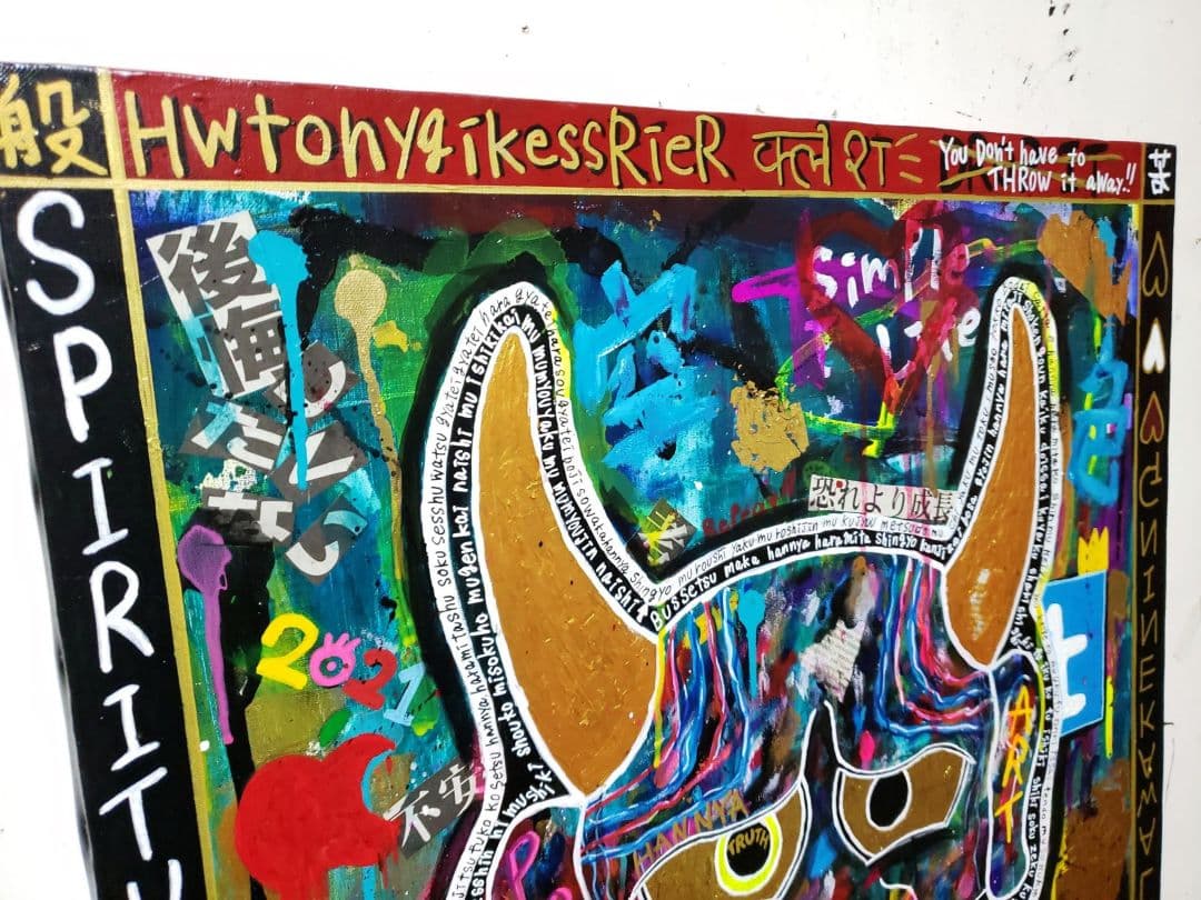 一点物/F20号】智慧-WISDOM【現代アート/絵画/原画】 - メルカリ