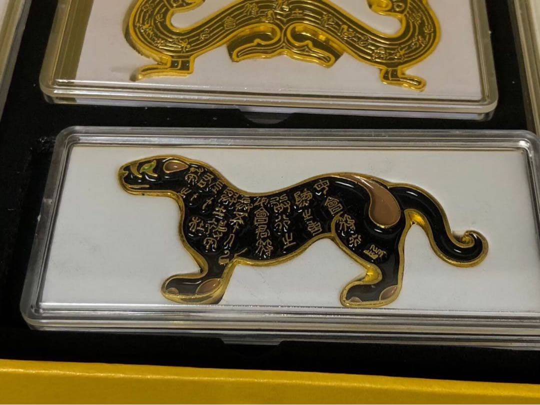 古銭 記念品 記念章 コレクション虎符 刀貨 布幣 など 総重量123.5g