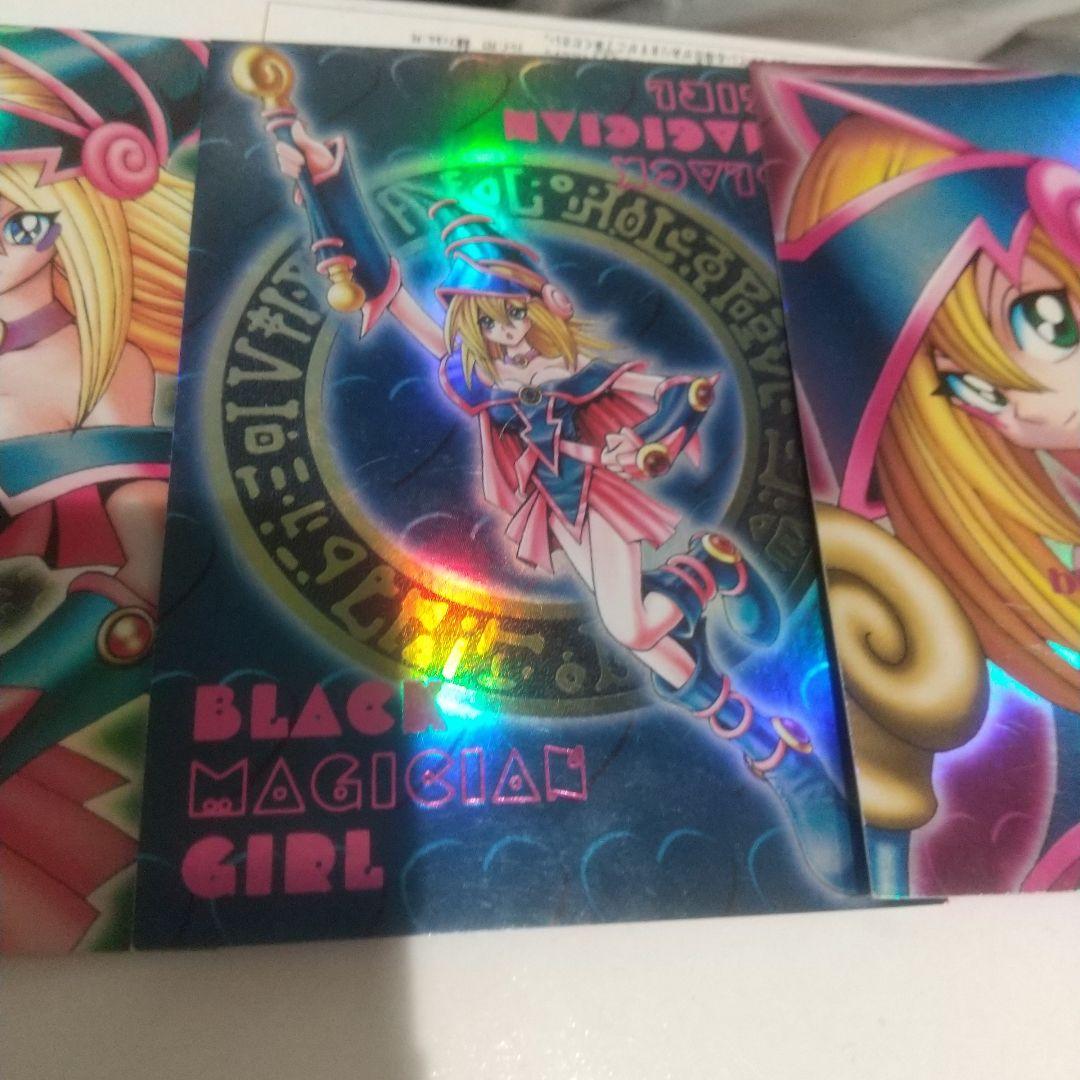 傷ありブラック・マジシャン・ガール ホロカードピンク文字ウルトラ3枚セット